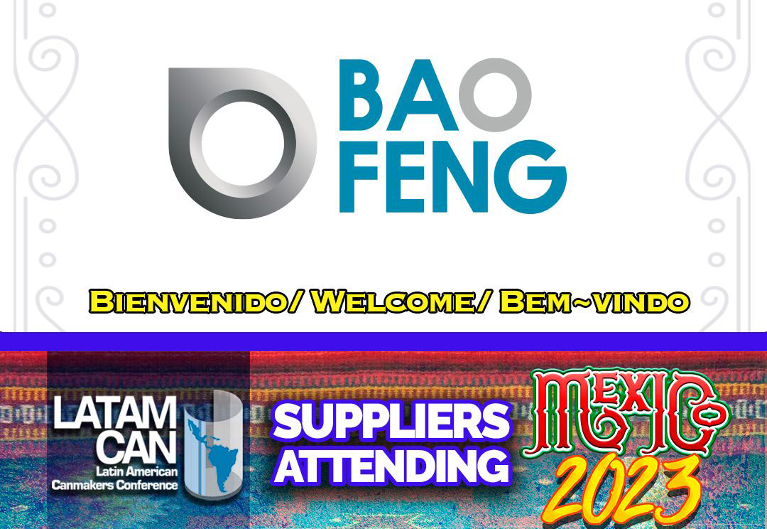 Baofeng wird vom 12. bis 14. Juli in Latamcan, Mexiko 2023 anwesend sein