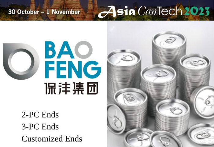 Die Baofeng Group präsentiert ihr Fachwissen auf der „Asia CanTech“ vom 30. Oktober bis 1. November 2023